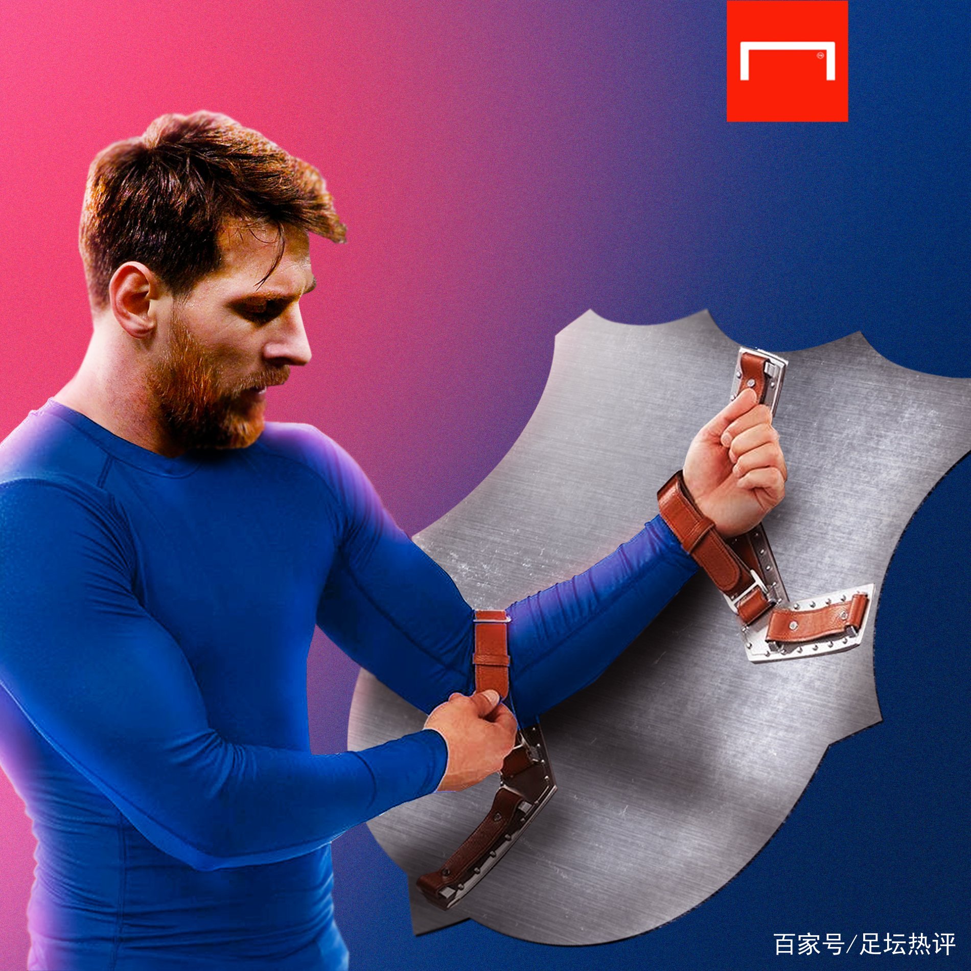 巴黎正在尝