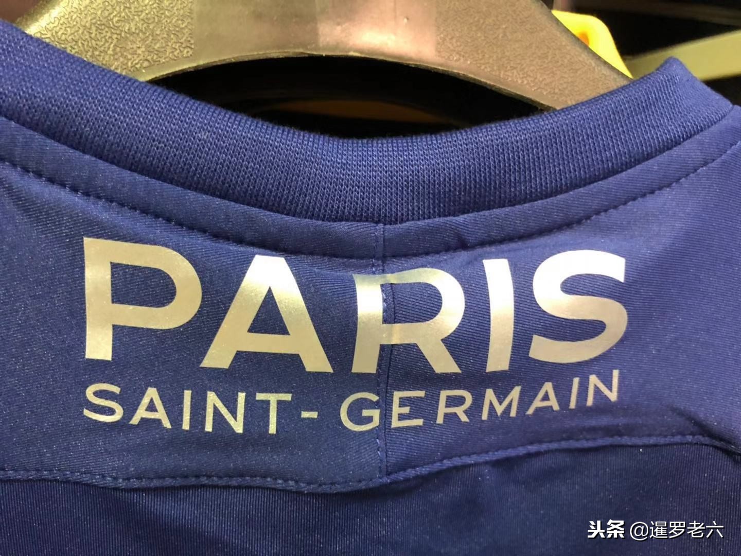 的基础退役